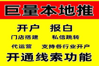网络推广中的竞价广告：如何选择关键词